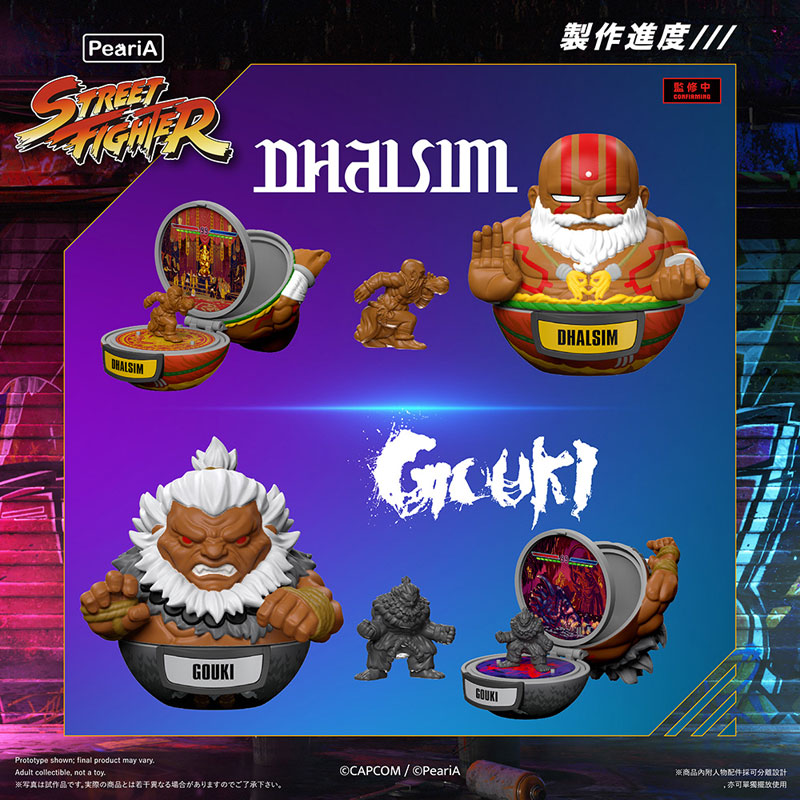 AmiAmi [Character & Hobby Shop] | World in Your Pocket Street