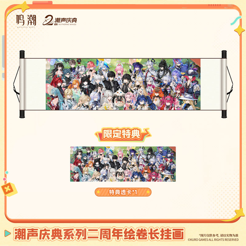 AmiAmi [Character & Hobby Shop] | [Exclusive Sale] [Bonus