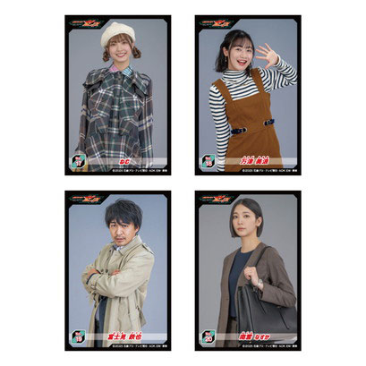 AmiAmi [Character & Hobby Shop] | Kamen Rider Zeztz Sticker