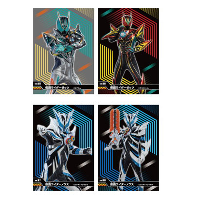 AmiAmi [Character & Hobby Shop] | Kamen Rider Zeztz KiraKira
