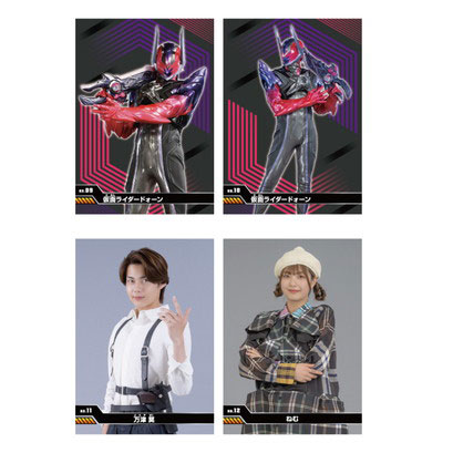 AmiAmi [Character & Hobby Shop] | Kamen Rider Zeztz KiraKira