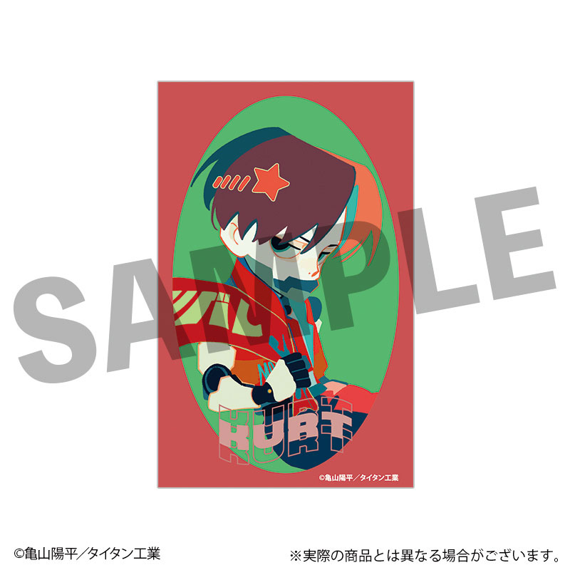 AmiAmi [Character & Hobby Shop] | Milky Subway: The Galactic