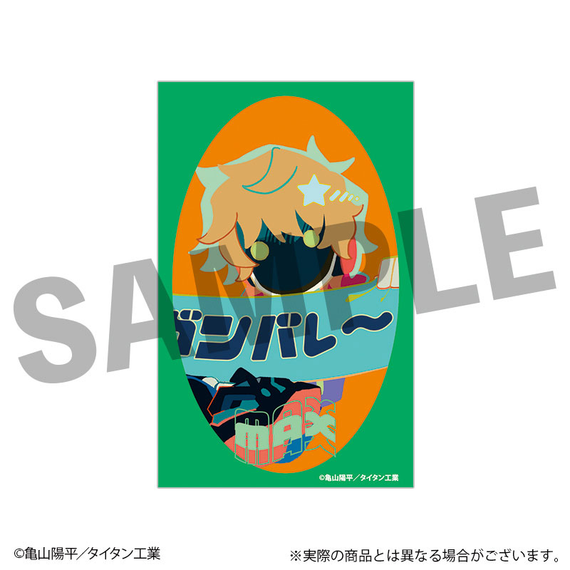 AmiAmi [Character & Hobby Shop] | Milky Subway: The Galactic