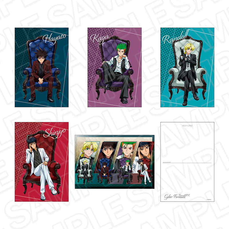 Mii⭕️シーラボ⭕️ AmiAmi [Character & Hobby Shop] | Future GPX Cyber Formula SIN