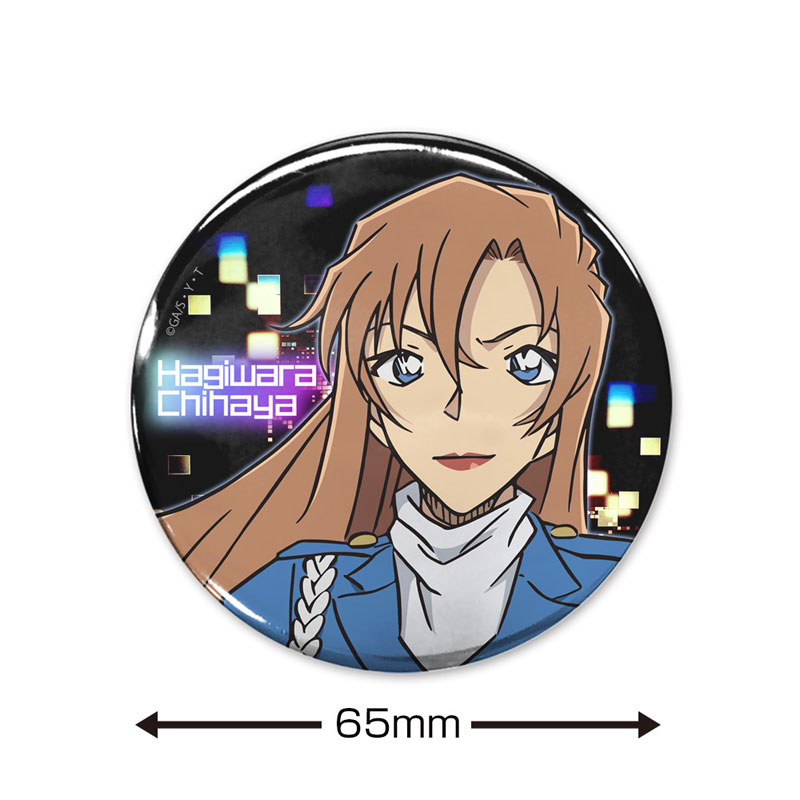 AmiAmi [Character & Hobby Shop] | Detective Conan Chihaya Hagiwara