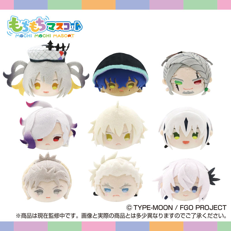 AmiAmi [Character & Hobby Shop] | MochiMochi Mascot Fate/Grand