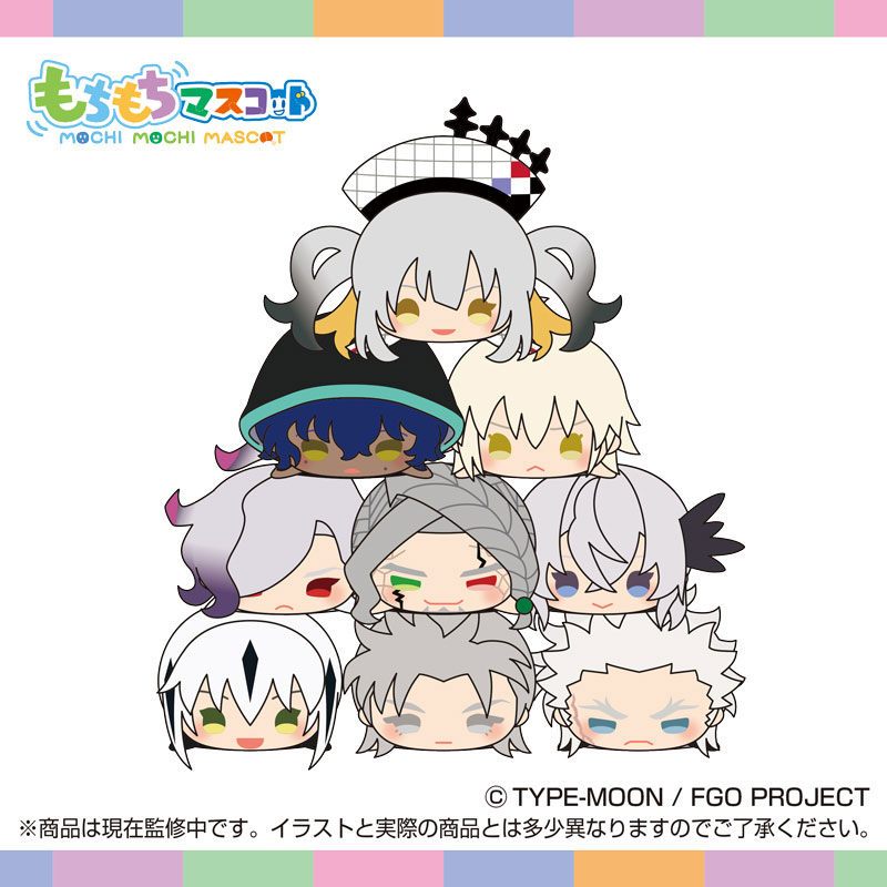 AmiAmi [Character & Hobby Shop] | MochiMochi Mascot Fate/Grand