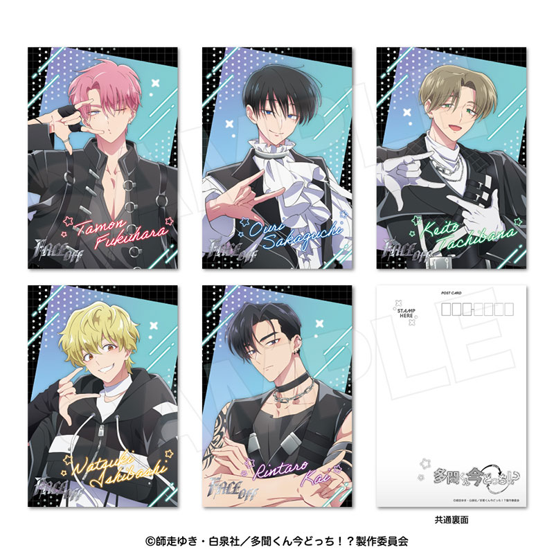 ୨୧ yuzu ୨୧様 リクエスト 2点 まとめ商品 AmiAmi [Character & Hobby Shop] | Tamon's B-Side Postcard Set (Set