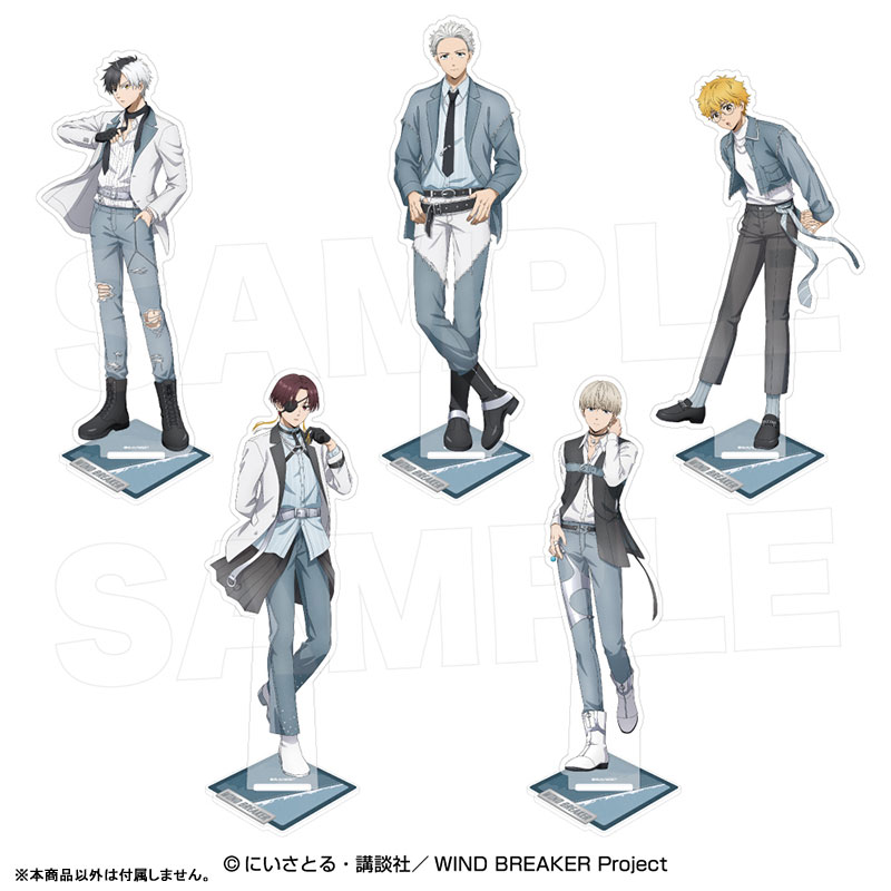 AmiAmi [Character & Hobby Shop] | WIND BREAKER Acrylic Stand [Cool