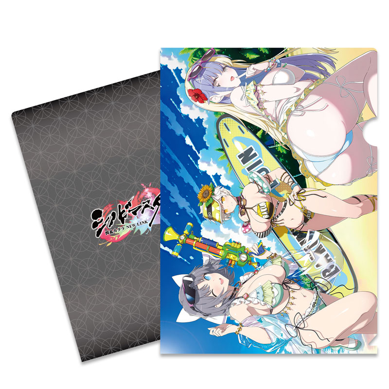 AmiAmi [Character & Hobby Shop] | [Exclusive Sale] Shinobi Master