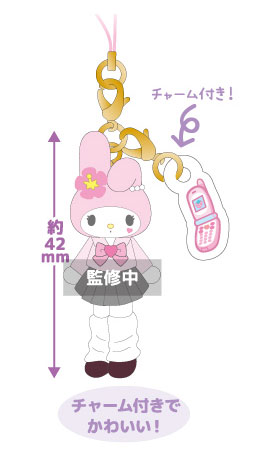 AmiAmi [Character & Hobby Shop] | My Melody / Kuromi / Hello Kitty
