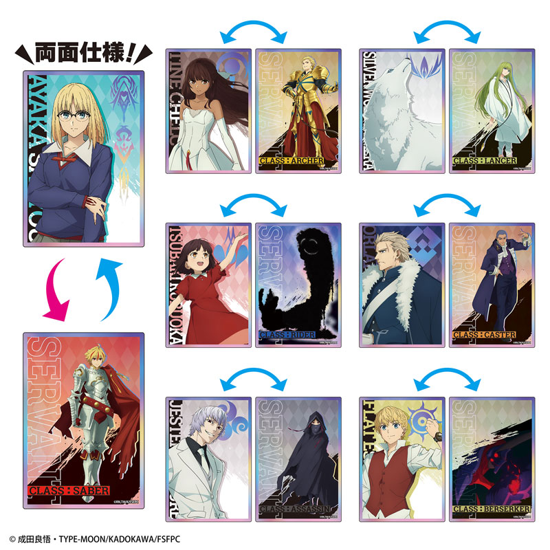 AmiAmi [Character & Hobby Shop] | TV Anime 