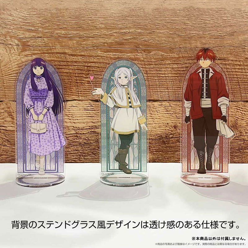 AmiAmi [Character & Hobby Shop] | Frieren: Beyond Journey's End