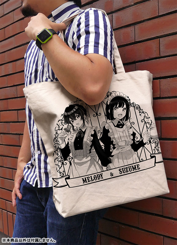 AmiAmi [Character & Hobby Shop] | Heroine? Saint? No, I'm an All