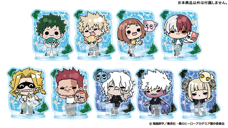 AmiAmi [Character & Hobby Shop] | My Hero Academia Animal Beach