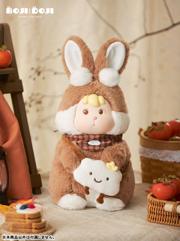 BOJIDOJI Series Plush BOJI Sweet Autumn Chestnut (M Size) (FRIENDSHEEP) BOJIDOJI Series Plush BOJI Sweet Autumn Chestnut (M Size) (FRIENDSHEEP)