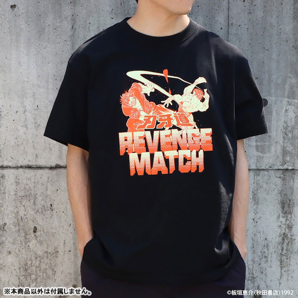 【超レア】BAKI & MorrieツアーTシャツ DEAD END ガスタンク AmiAmi [Character & Hobby Shop] | Baki Series Revenge Match T