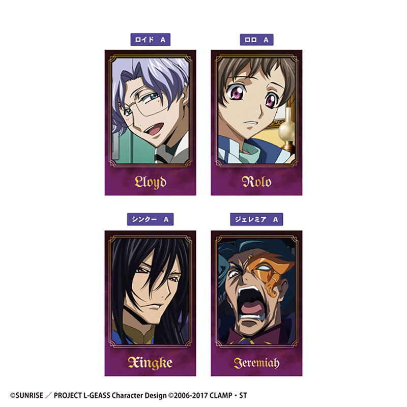 AmiAmi [Character & Hobby Shop] | Code Geass W Photo Card