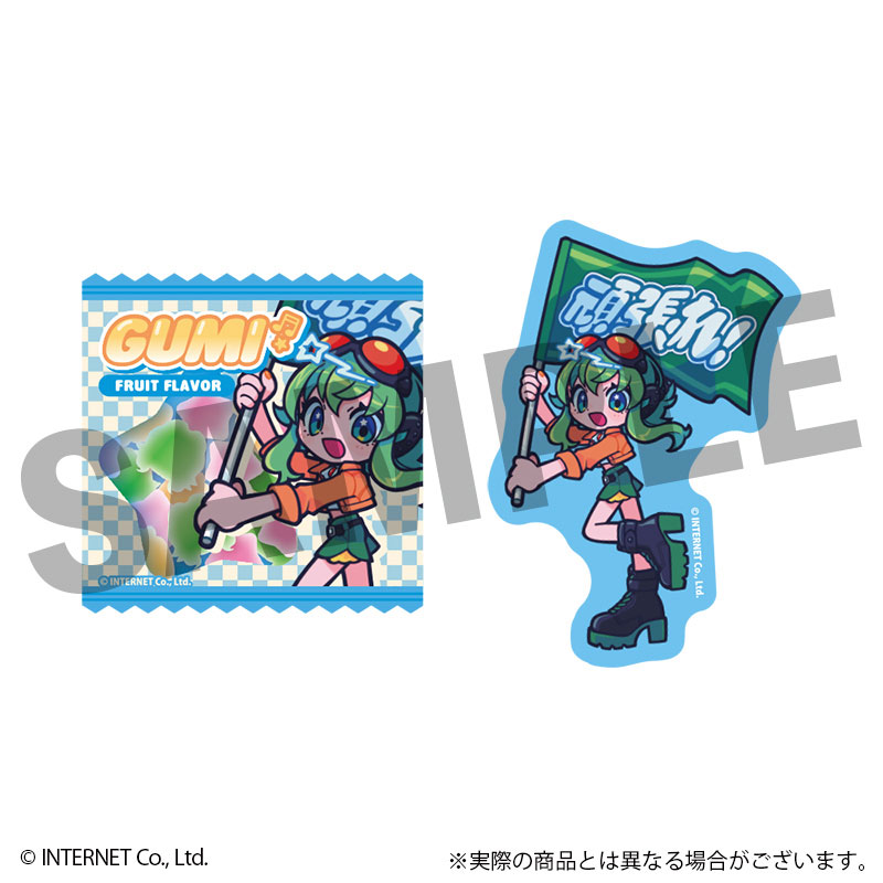 AmiAmi [Character & Hobby Shop] | VOCALOID GUMI Trading