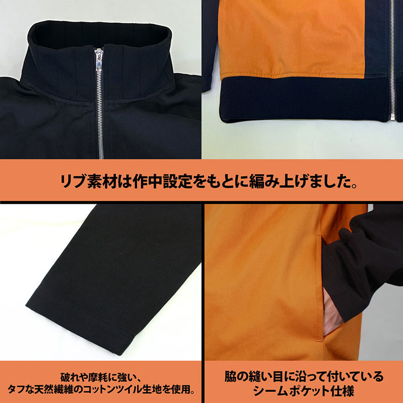 AmiAmi [Character & Hobby Shop] | NARUTO Shippuden Naruto Uzumaki