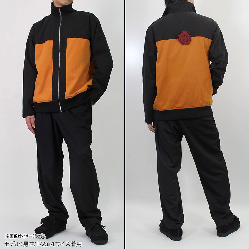 AmiAmi [Character & Hobby Shop] | NARUTO Shippuden Naruto Uzumaki