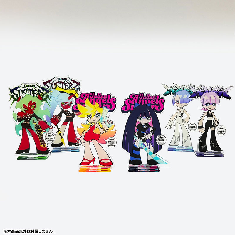 AmiAmi [Character & Hobby Shop] | 