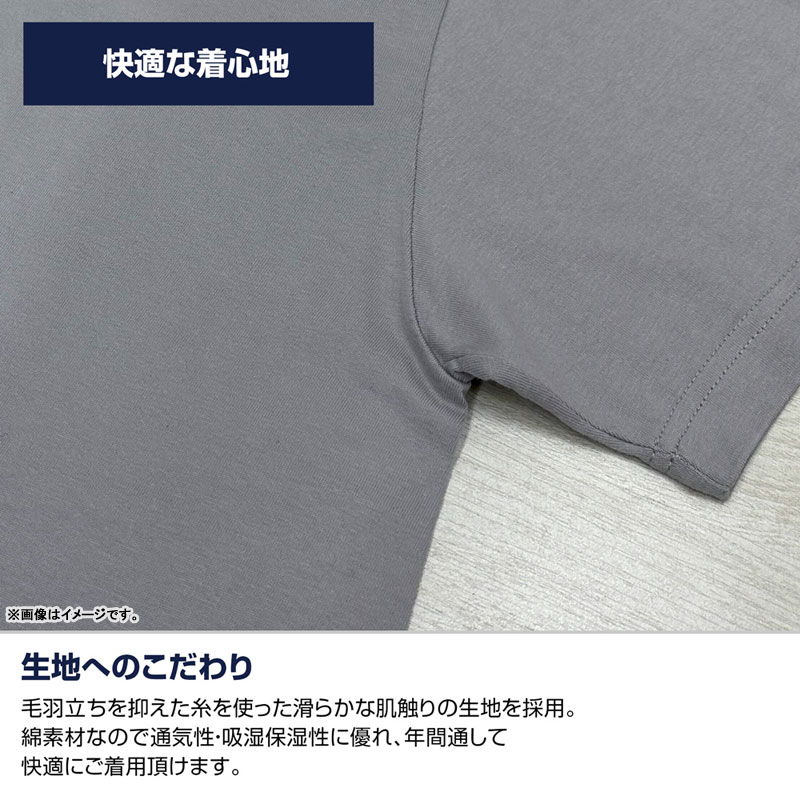 AmiAmi [Character & Hobby Shop] | One-Punch Man Saitama T-shirt