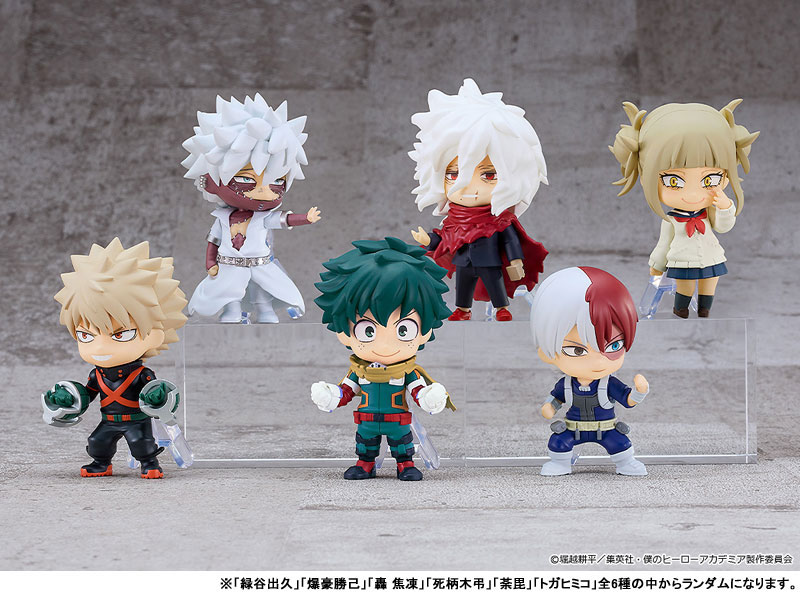 AmiAmi [Character & Hobby Shop] | Nendoroid Surprise My Hero
