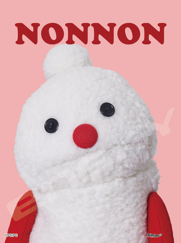 AmiAmi [Character & Hobby Shop] | Jigsaw Puzzle Mame Puzzle Puppet
