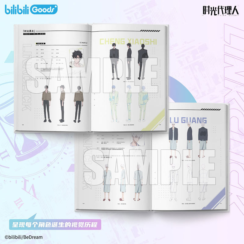 AmiAmi [Character & Hobby Shop] | Link Click Art Works VOL.2 (BOOK