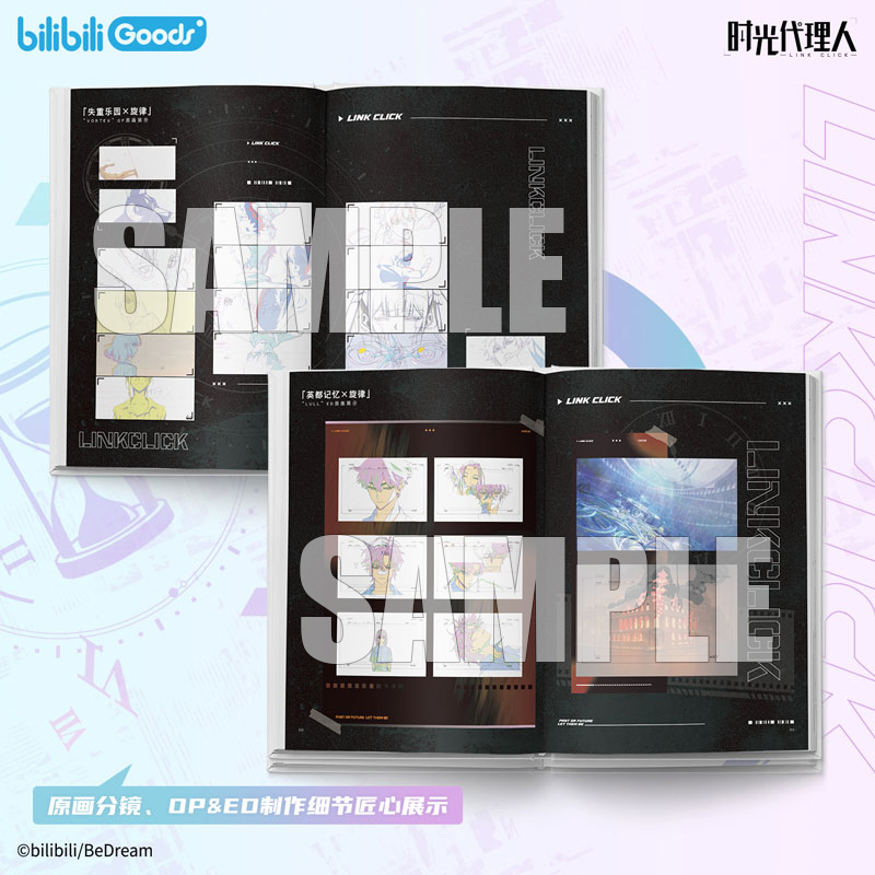 AmiAmi [Character & Hobby Shop] | Link Click Art Works VOL.2 (BOOK