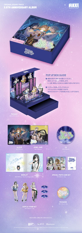 AmiAmi [Character & Hobby Shop] | [AmiAmi Exclusive Bonus] CD 