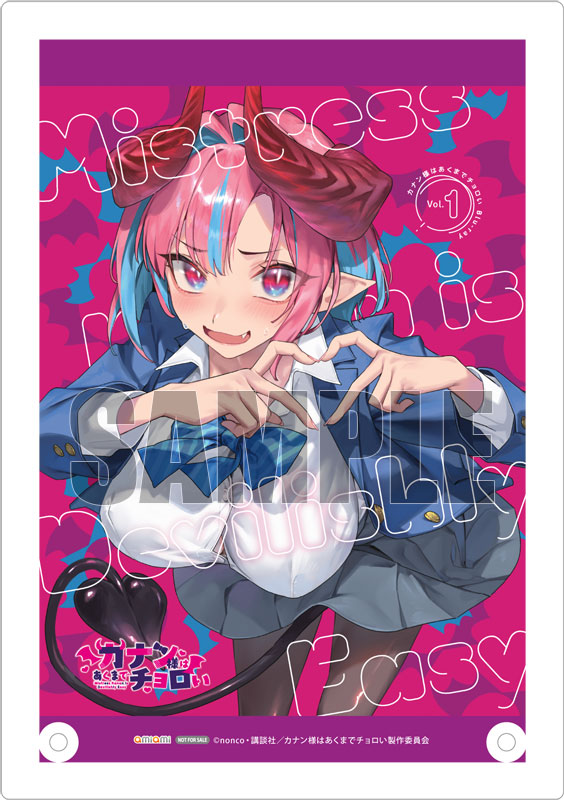 AmiAmi [Character & Hobby Shop] | BD 