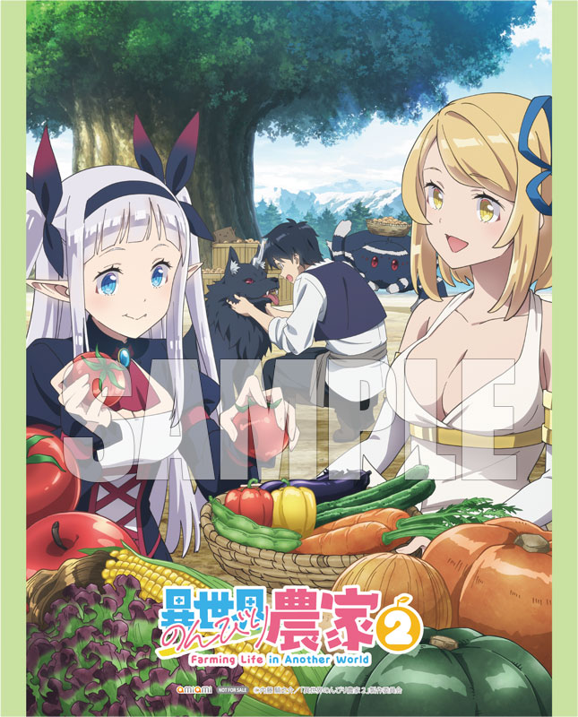 180° South:Conquerors of the Useless日本語版 AmiAmi [Character & Hobby Shop] | BD TV Anime 