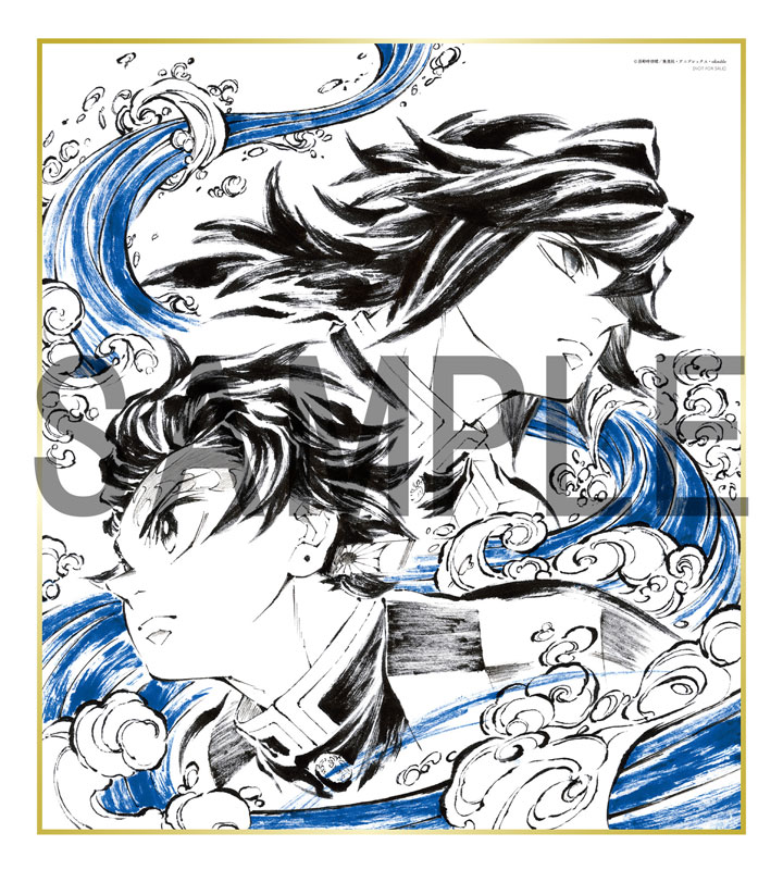 AmiAmi [Character & Hobby Shop] | [Bonus] DVD Movie 