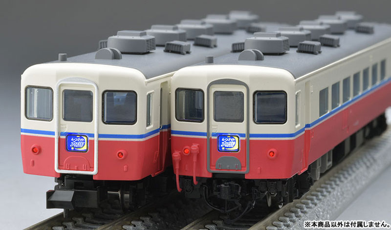 AmiAmi [Character & Hobby Shop] | 97638 JR 14-200 Series Passenger