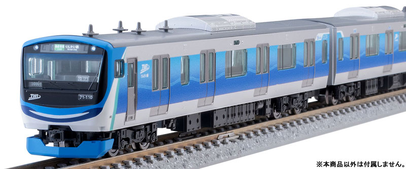 AmiAmi [Character & Hobby Shop] | 98513 Tokyo Waterfront Area