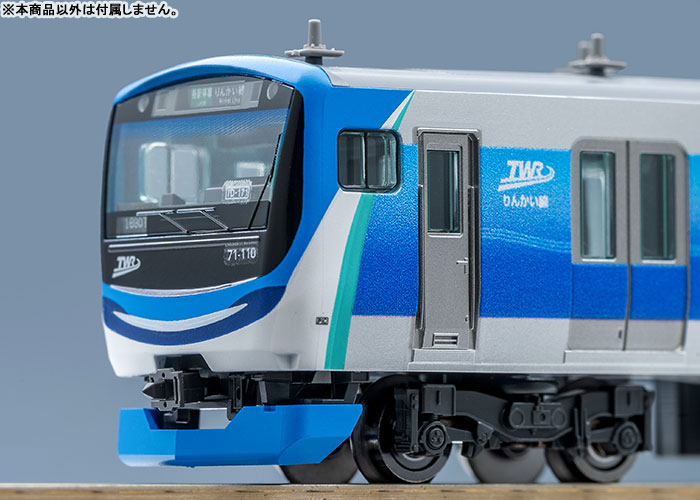 AmiAmi [Character & Hobby Shop] | 98513 Tokyo Waterfront Area