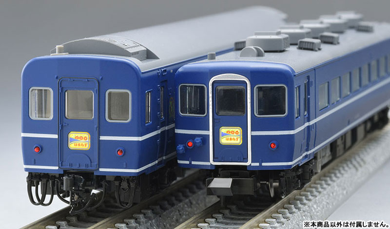 AmiAmi [Character & Hobby Shop] | 97607 JR 14-500 Series Passenger