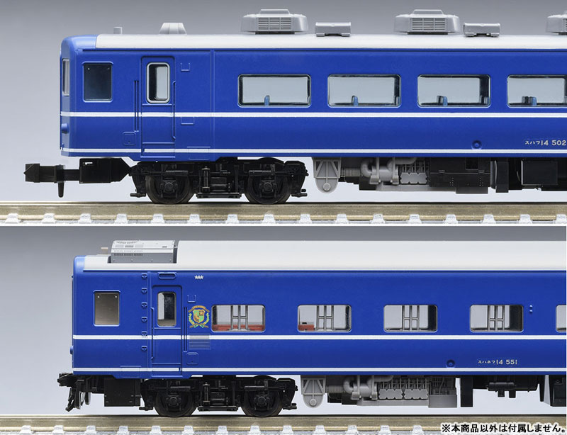 AmiAmi [Character & Hobby Shop] | 97607 JR 14-500 Series Passenger