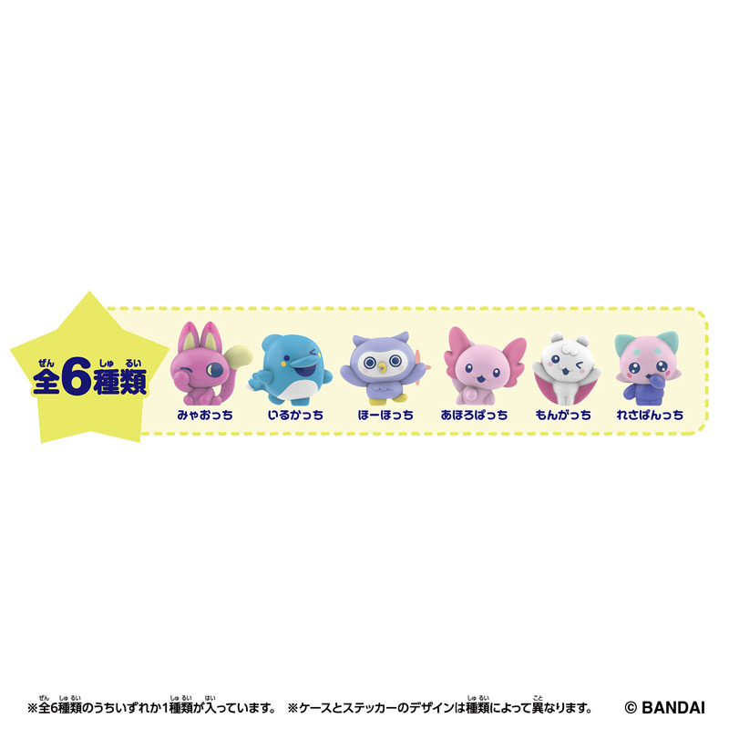 AmiAmi [Character & Hobby Shop] | Tamagotchi Paradise Collectibles
