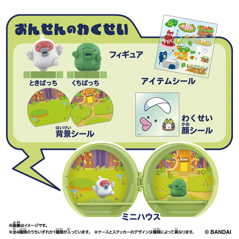 AmiAmi [Character & Hobby Shop] | Tamagotchi Paradise Planet