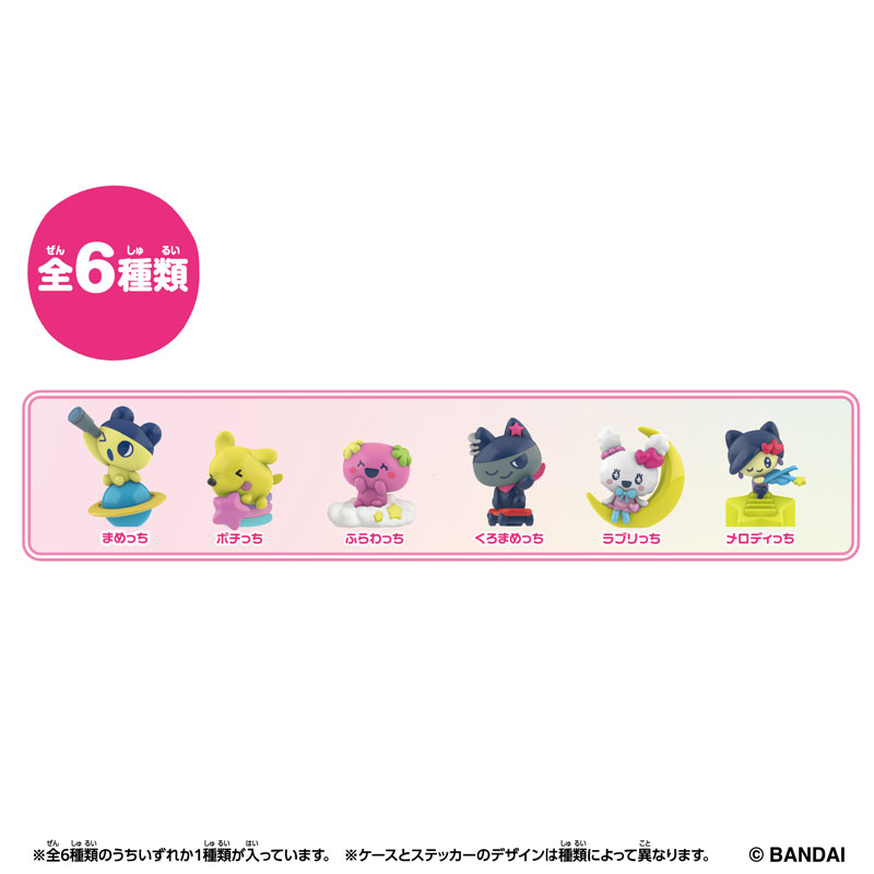 AmiAmi [Character & Hobby Shop] | Tamagotchi Tamagotchi