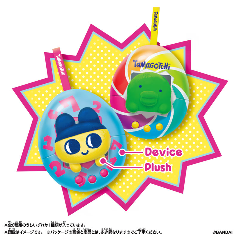 AmiAmi [Character & Hobby Shop] | Tamagotchi Tamagotchi Pop! 6Pack