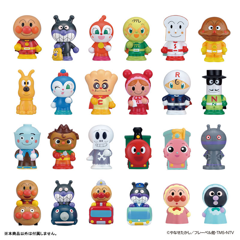 AmiAmi [Character & Hobby Shop] | Anpanman Daishuugou! Hokahoka