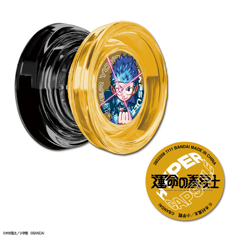 AmiAmi [Character & Hobby Shop] | HYPER YOYO ACCEL Hyper Yoyo