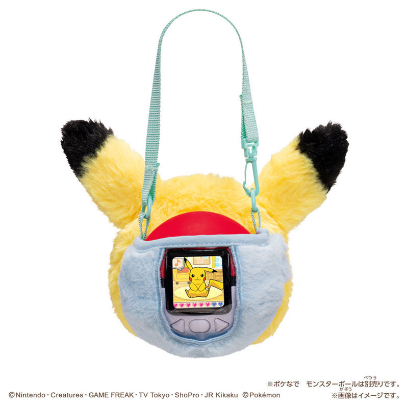 【希少品】　ポケモンポーチ ピカチュウver ブルー あのちゃん AmiAmi [Character & Hobby Shop] | Pokemon Pokenade Pikachu Friends