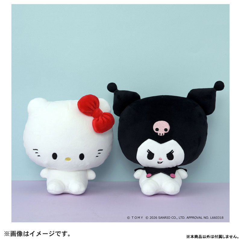 AmiAmi [Character & Hobby Shop] | Punicommu Puninui Kuromi Kuromi