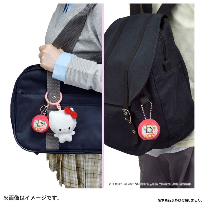 AmiAmi [Character & Hobby Shop] | Punicommu Hello Kitty no