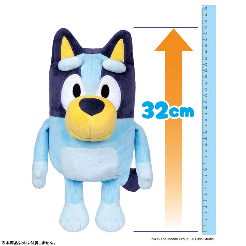 AmiAmi [Character & Hobby Shop] | Bluey Japanese or English